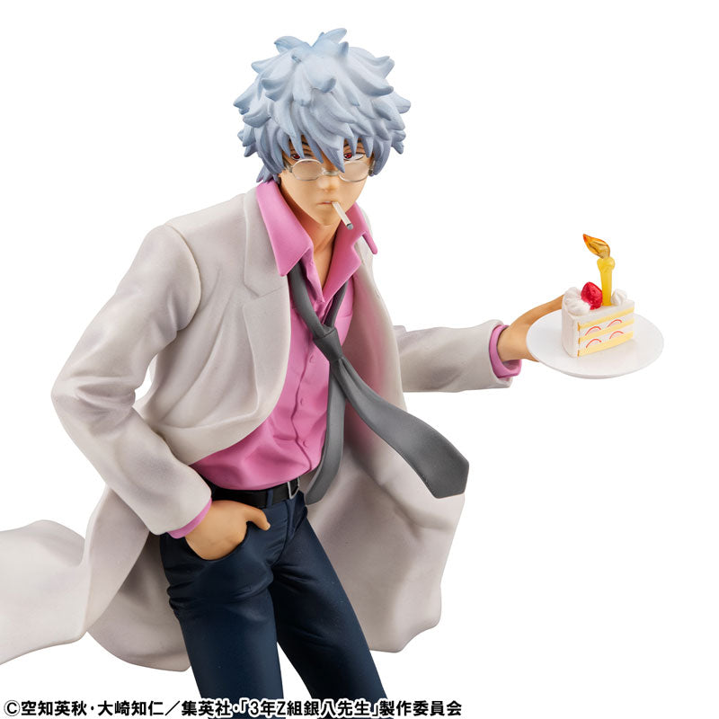 PRE-ORDER G.E.M. Series - 3-Z Ginpachi Sensei - Sakata Ginpachi: Reiwa Ver. [EXCLUSIVE]