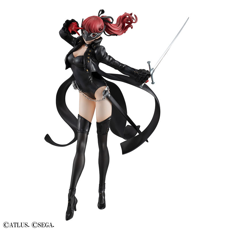 PRE-ORDER MegaHouse - Lucrea Persona 5: The Royal - Kasumi Yoshizawa [February 2026] [EXCLUSIVE]