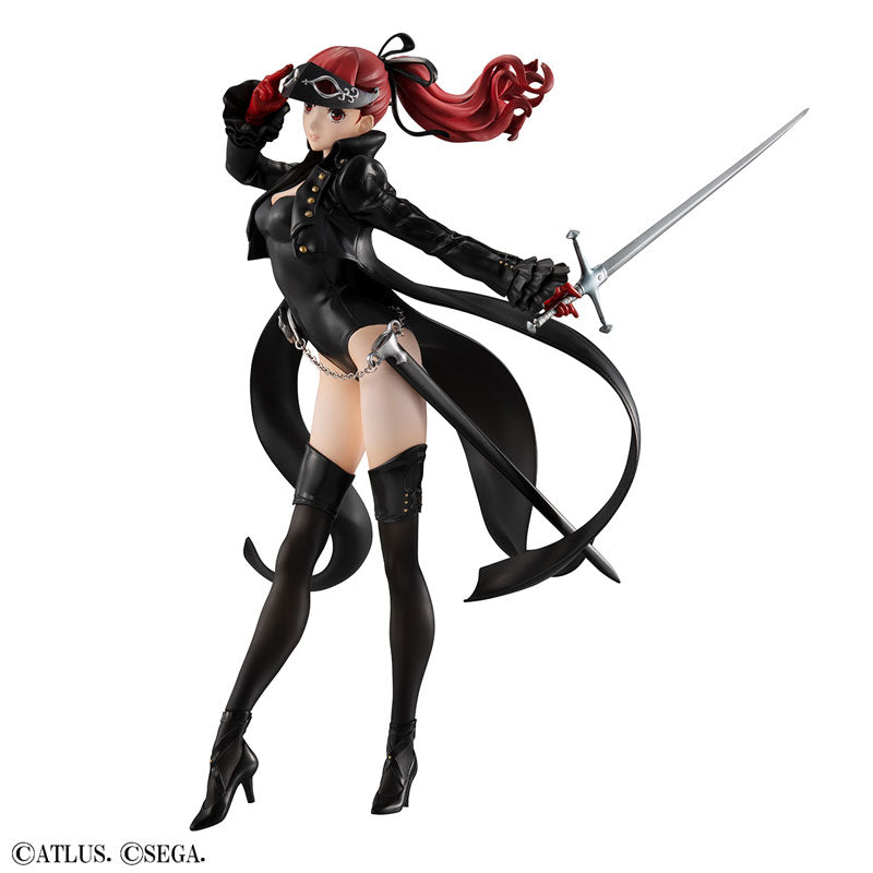 PRE-ORDER MegaHouse - Lucrea Persona 5: The Royal - Kasumi Yoshizawa [February 2026] [EXCLUSIVE]