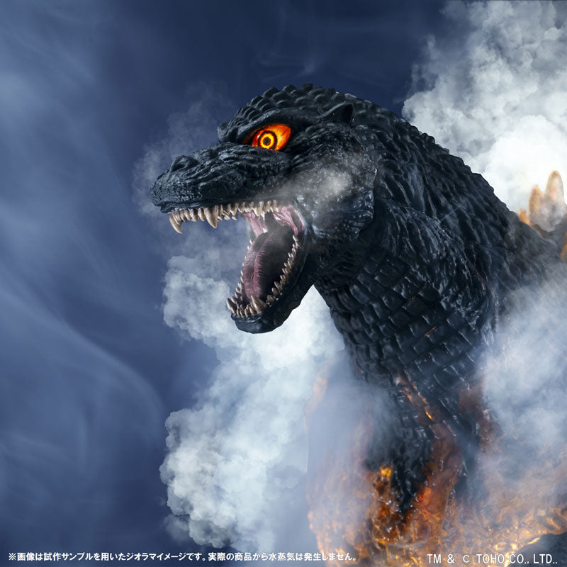 PRE-ORDER MegaHouse - UA Monsters GODZILLA (1995) [EXCLUSIVE]