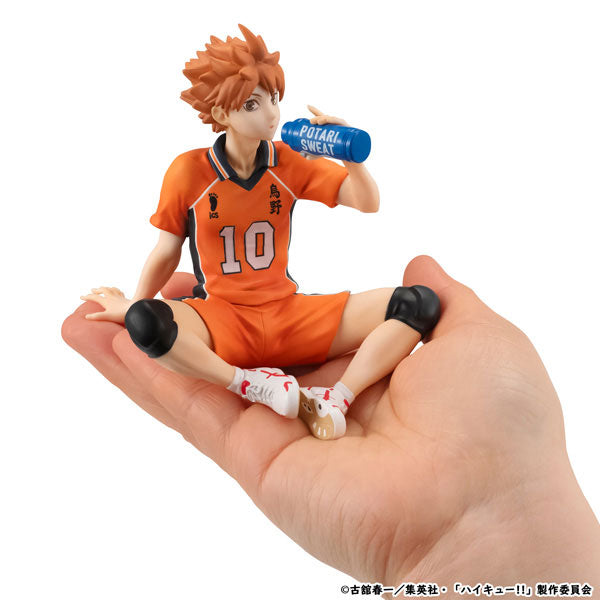 PRE-ORDER MegaHouse - G.E.M. Series - Haikyu!! Palm Size Shoyo Hinata Second Uniform Ver.