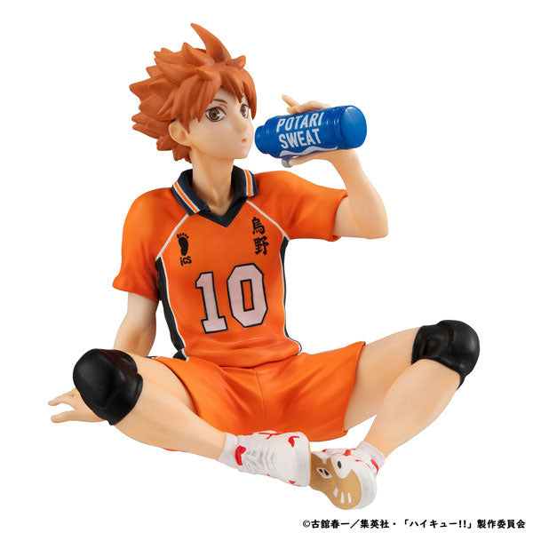 PRE-ORDER MegaHouse - G.E.M. Series - Haikyu!! Palm Size Shoyo Hinata Second Uniform Ver.