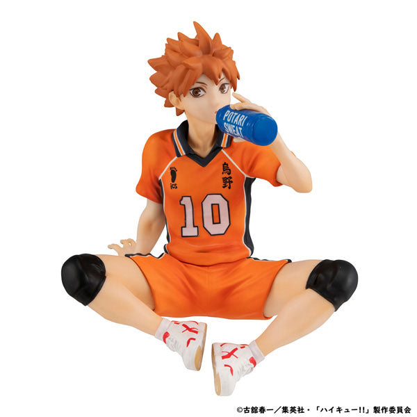PRE-ORDER MegaHouse - G.E.M. Series - Haikyu!! Palm Size Shoyo Hinata Second Uniform Ver.