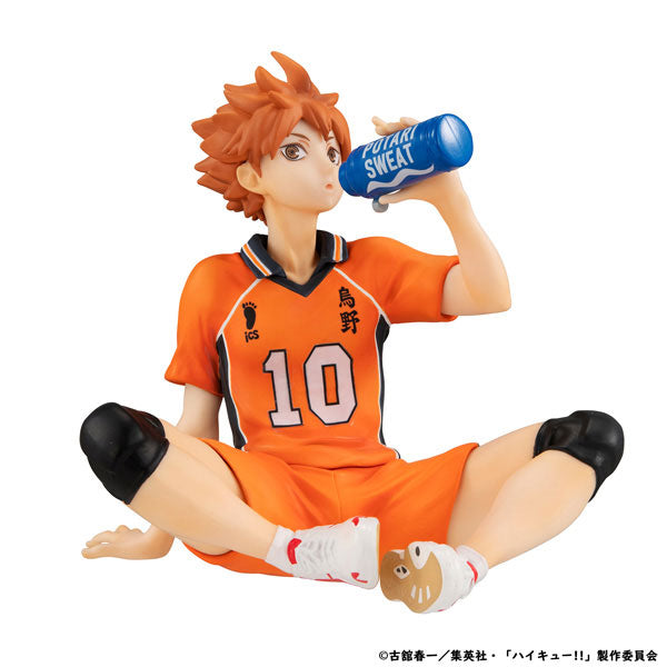 PRE-ORDER MegaHouse - G.E.M. Series - Haikyu!! Palm Size Shoyo Hinata Second Uniform Ver.