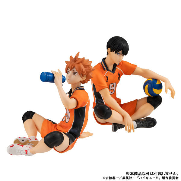 PRE-ORDER MegaHouse - G.E.M. Series - Haikyu!! Palm Size Shoyo Hinata Second Uniform Ver.
