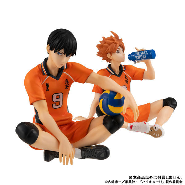 PRE-ORDER MegaHouse - G.E.M. Series - Haikyu!! Palm Size Tobio Kageyama: Second Uniform Ver.