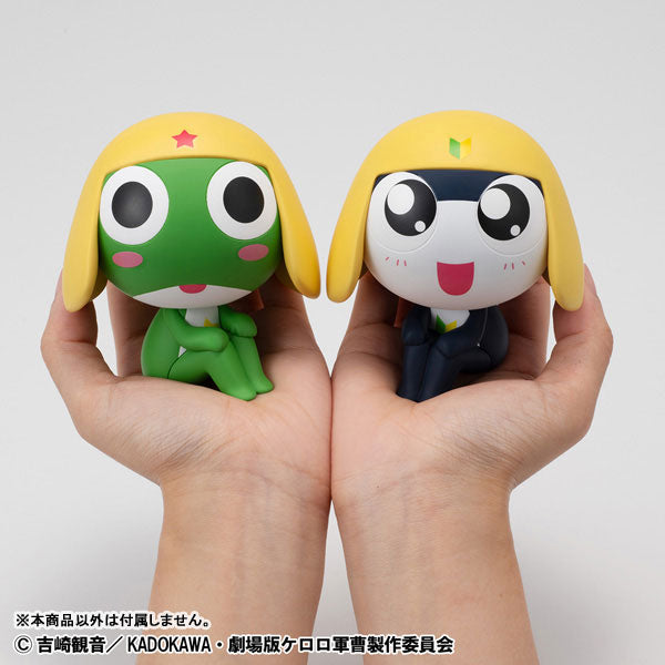 PRE-ORDER MegaHouse - Look Up - Sgt. Frog - Keroro