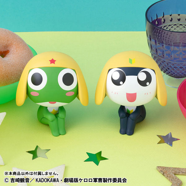 PRE-ORDER MegaHouse - Look Up - Sgt. Frog - Keroro