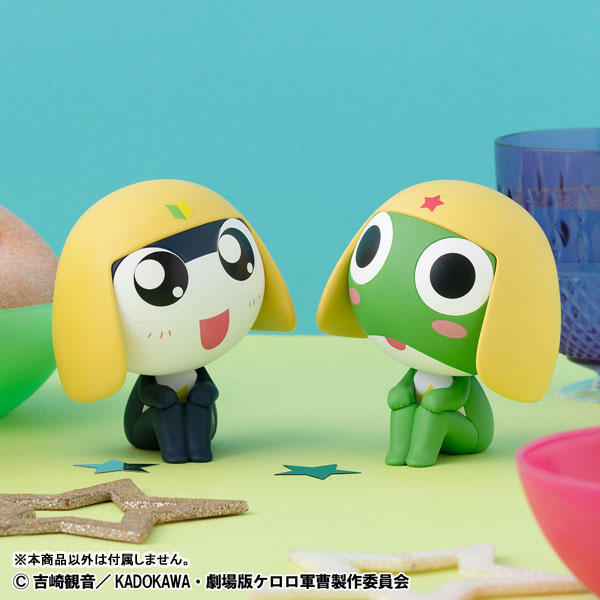 PRE-ORDER MegaHouse - Look Up - Sgt. Frog - Keroro