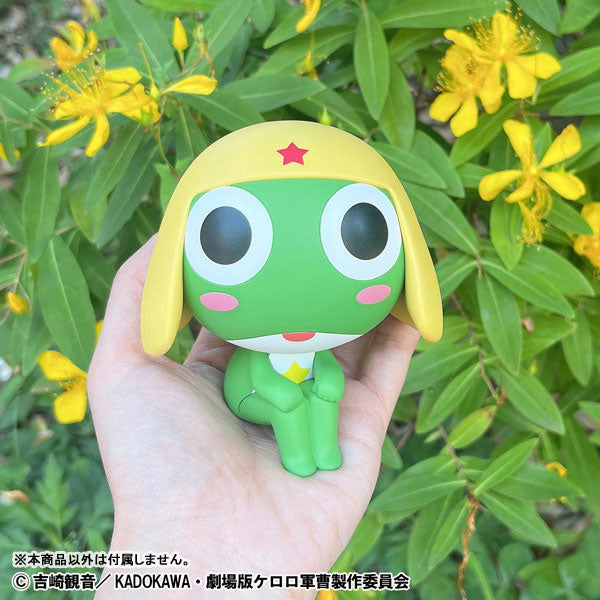 PRE-ORDER MegaHouse - Look Up - Sgt. Frog - Keroro