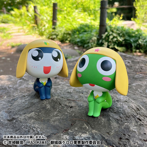PRE-ORDER MegaHouse - Look Up - Sgt. Frog - Keroro
