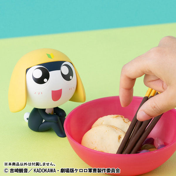 PRE-ORDER MegaHouse - Look Up - Sgt. Frog - Tamama