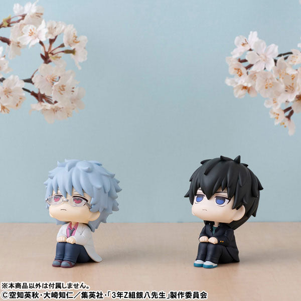 PRE-ORDER MegaHouse - Look Up - 3-Z Ginpachi Sensei - Sakata Ginpachi