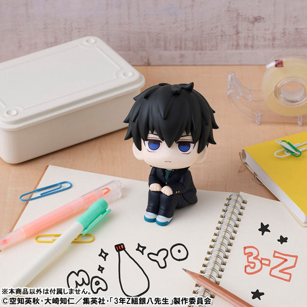 PRE-ORDER MegaHouse - Look Up - 3-Z Ginpachi Sensei - Hijikata Toshiro