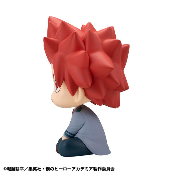 PRE-ORDER MegaHouse - Look Up - My Hero Academia - Eijiro Kirishima