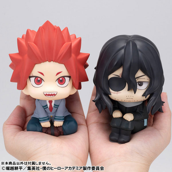 PRE-ORDER MegaHouse - Look Up - My Hero Academia - Eijiro Kirishima