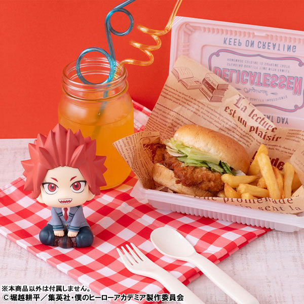 PRE-ORDER MegaHouse - Look Up - My Hero Academia - Eijiro Kirishima