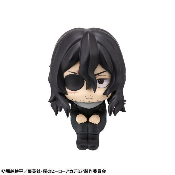 PRE-ORDER MegaHouse - Look Up - My Hero Academia - Shota Aizawa