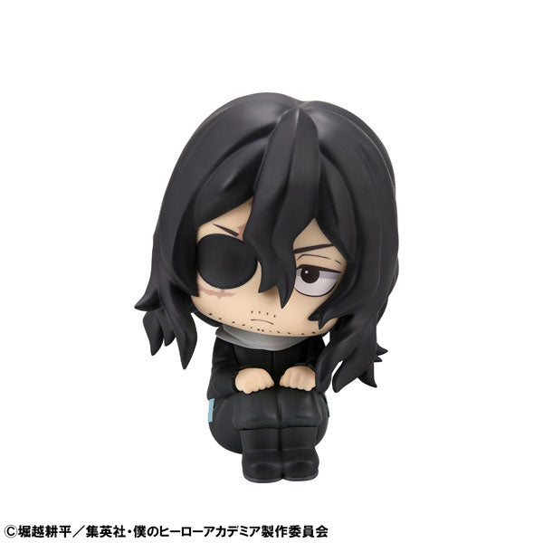 PRE-ORDER MegaHouse - Look Up - My Hero Academia - Shota Aizawa