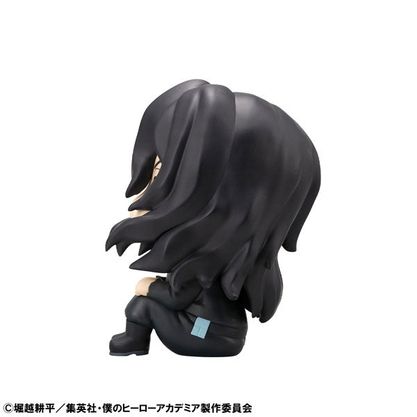 PRE-ORDER MegaHouse - Look Up - My Hero Academia - Shota Aizawa