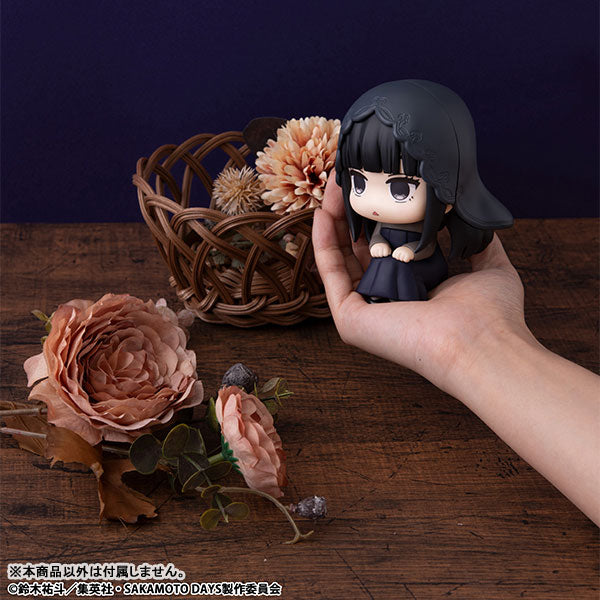 PRE-ORDER MegaHouse - Look Up - Sakamoto Days - Osaragi