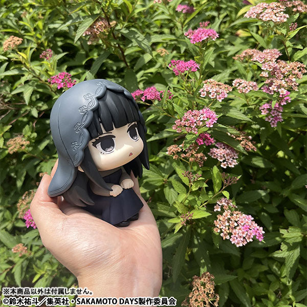 PRE-ORDER MegaHouse - Look Up - Sakamoto Days - Osaragi