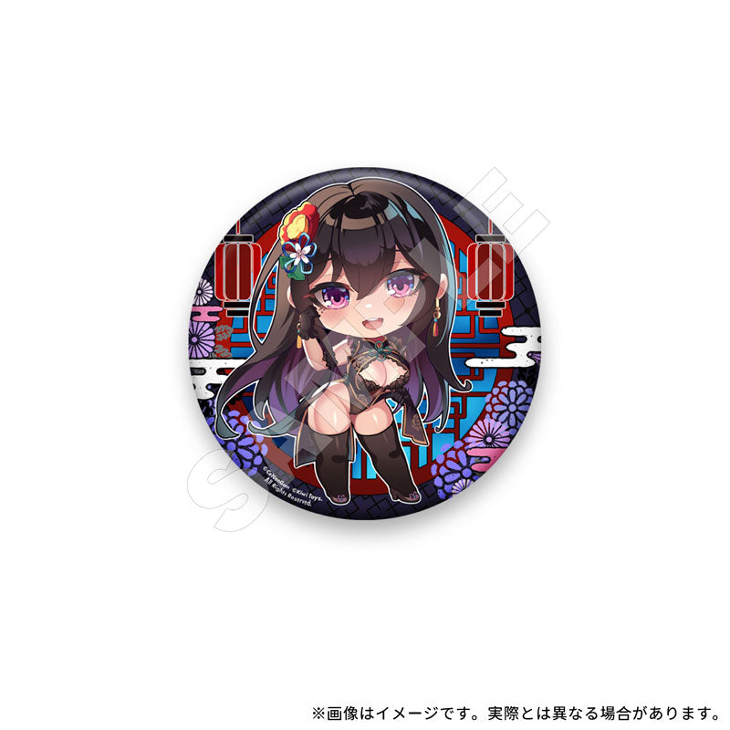 PRE-ORDER Kiwi Toys - CeNanGam Original Work - China Dress Nyan: Deluxe Edition 1/6