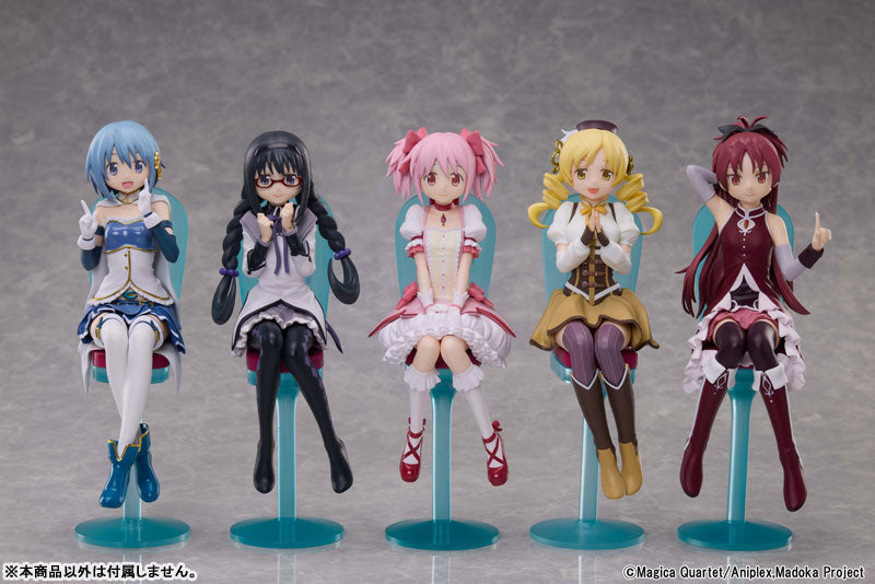 PRE-ORDER Aniplex - Puella Magi Madoka Magica The Movie: Rebellion - Madoka Kaname: Tea Party Cake Song Ver.