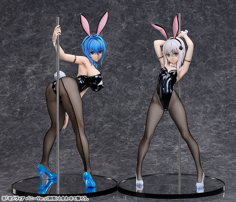 SPECIAL ORDER FREEing - B-style - High School DXD: HERO - Koneko Toujou: Bunny Ver. 2nd 1/4 [JP]