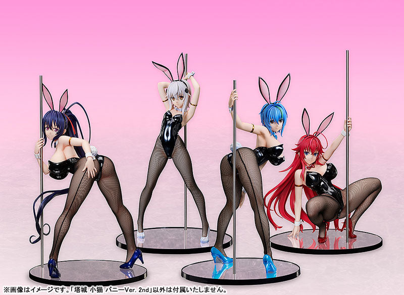 SPECIAL ORDER FREEing - B-style - High School DXD: HERO - Koneko Toujou: Bunny Ver. 2nd 1/4 [JP]