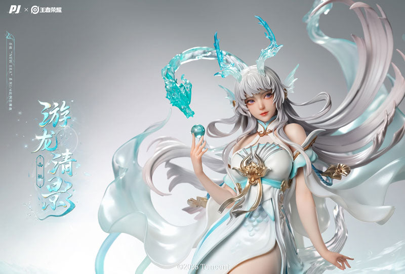 SPECIAL ORDER PIJI - Honor of Kings - Xi Shi: Youlong Qingying 1/6 [JP]