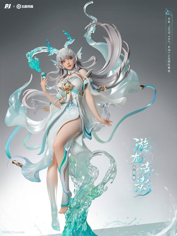 SPECIAL ORDER PIJI - Honor of Kings - Xi Shi: Youlong Qingying 1/6 [JP]