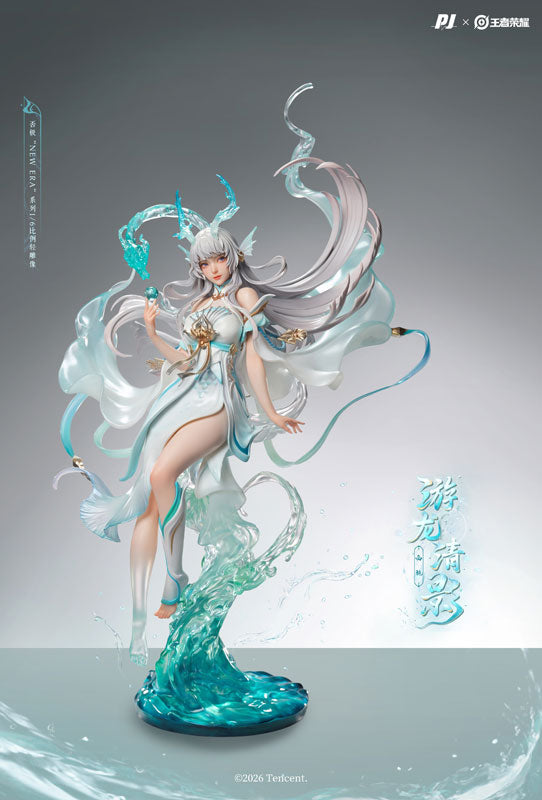 SPECIAL ORDER PIJI - Honor of Kings - Xi Shi: Youlong Qingying 1/6 [JP]