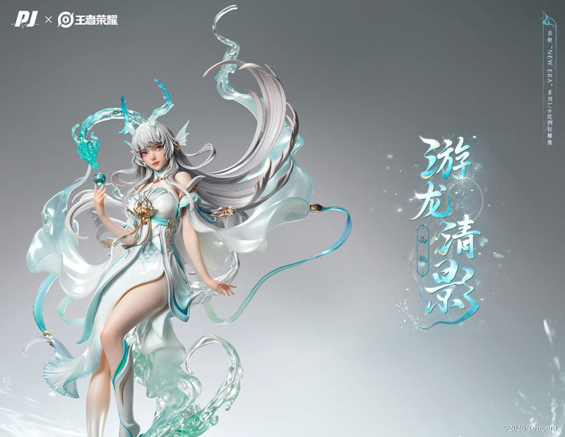 SPECIAL ORDER PIJI - Honor of Kings - Xi Shi: Youlong Qingying 1/6 [JP]