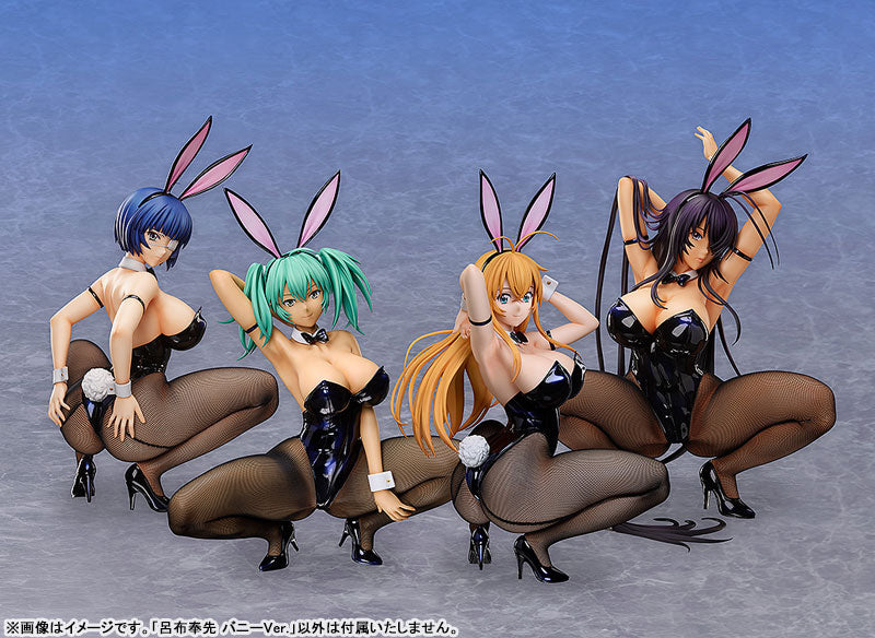 SPECIAL ORDER FREEing - B-style - Shin Ikkitousen - Ryofu Housen: Bunny Ver. 1/4 [JP]