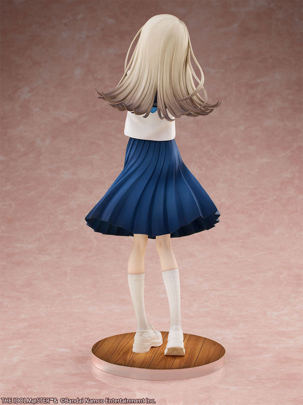 SPECIAL ORDER NEONMAX - Gakuen iDOLM@STER - Hiro Shinosawa: Happy Mille-feuille Ver. 1/7 [JP]