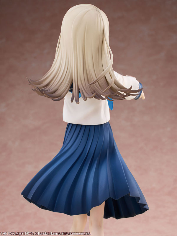 SPECIAL ORDER NEONMAX - Gakuen iDOLM@STER - Hiro Shinosawa: Happy Mille-feuille Ver. 1/7 [JP]