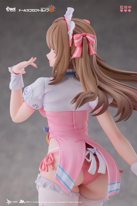 SPECIAL ORDER Animester - Girls' Frontline 2: Exilium - Yoohee: Sweet Miracle 1/7 [JP]