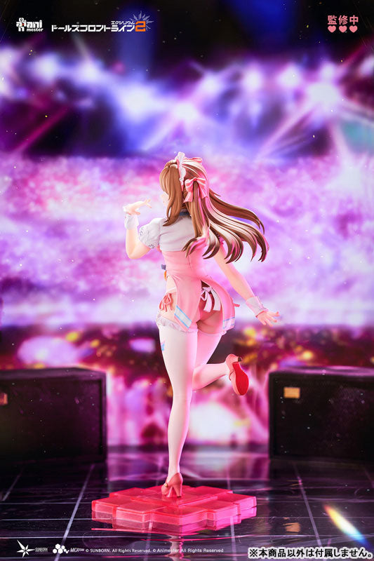 SPECIAL ORDER Animester - Girls' Frontline 2: Exilium - Yoohee: Sweet Miracle 1/7 [JP]