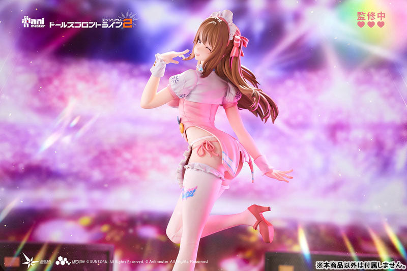 SPECIAL ORDER Animester - Girls' Frontline 2: Exilium - Yoohee: Sweet Miracle 1/7 [JP]