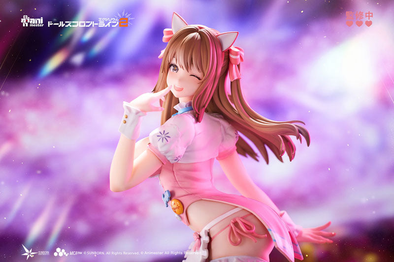 SPECIAL ORDER Animester - Girls' Frontline 2: Exilium - Yoohee: Sweet Miracle 1/7 [JP]