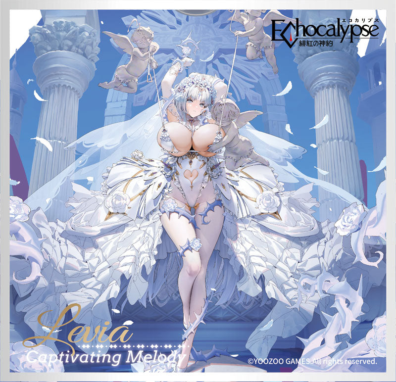 SPECIAL ORDER Mityou - Echocalypse - Leviathan: Captivating Melody Ver. 1/7 [JP]