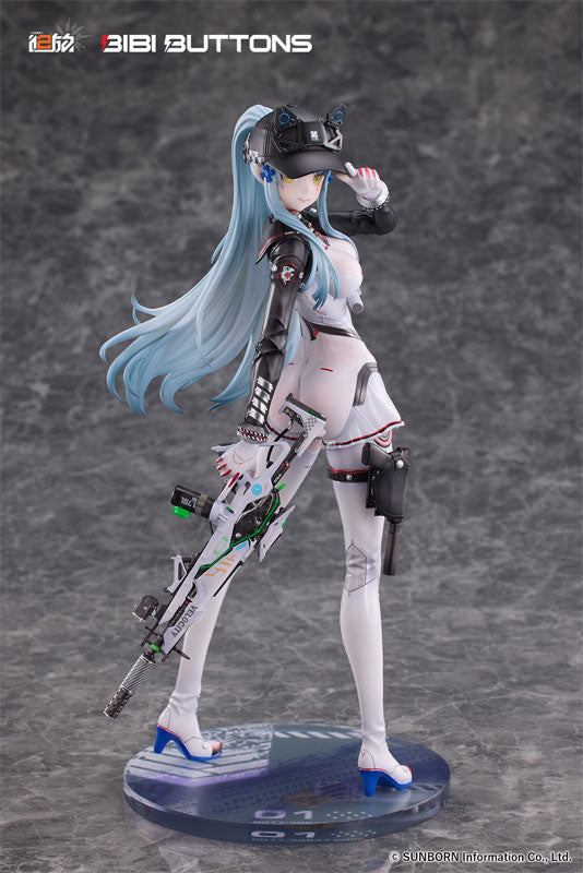 SPECIAL ORDER Bibi Buttons - Girls' Frontline 2: Exilium - Klukai: Casual Wear Speed Star 1/7 [JP]