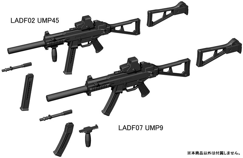 SPECIAL ORDER Tomytec - LittleArmory [LADF07] - Girls' Frontline UMP9 Type 1/12 [August 2024 Release] [JP]