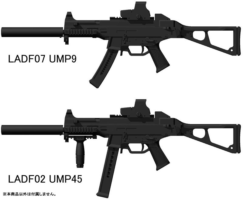 SPECIAL ORDER Tomytec - LittleArmory [LADF07] - Girls' Frontline UMP9 Type 1/12 [August 2024 Release] [JP]