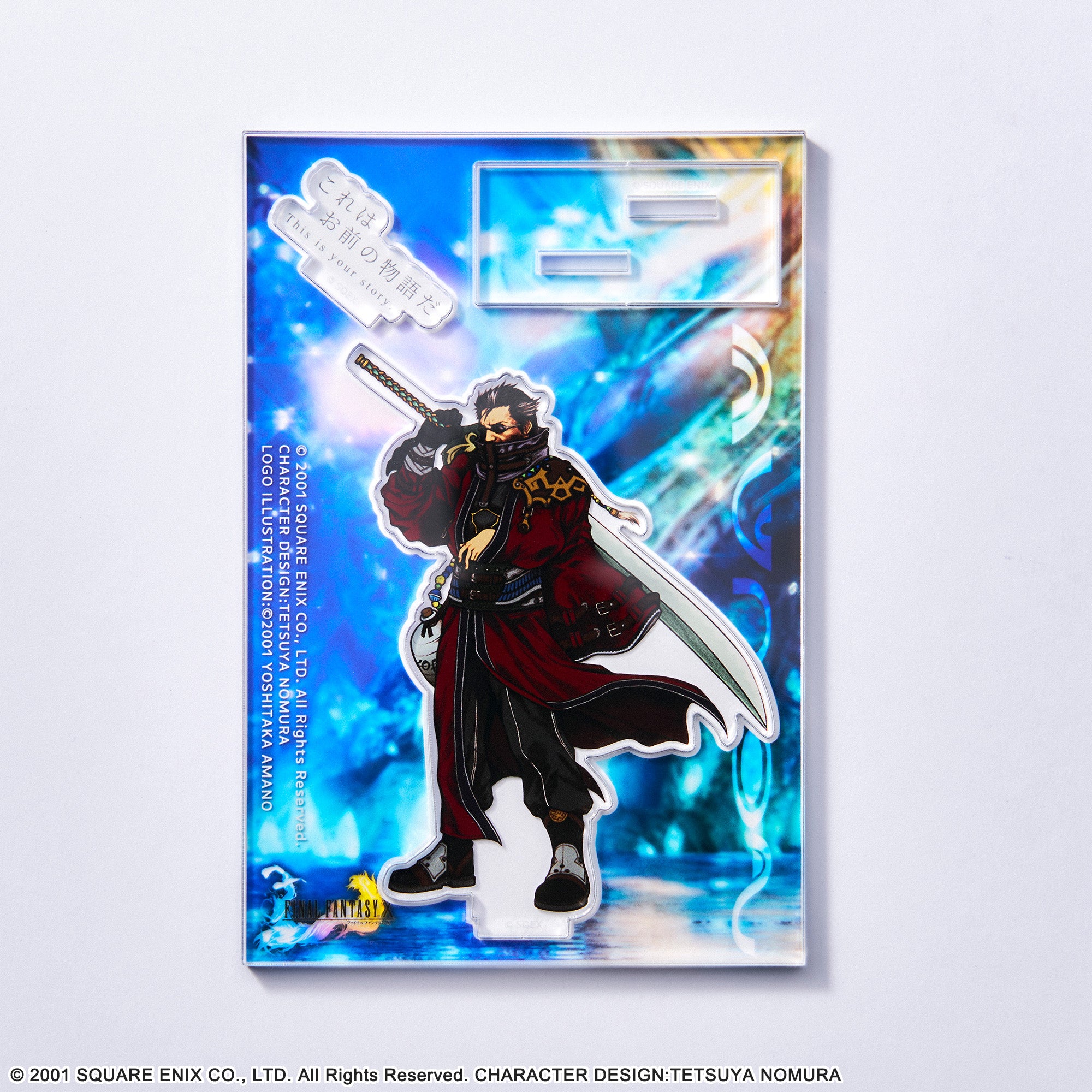 PRE-ORDER Final Fantasy X Acrylic Stand
