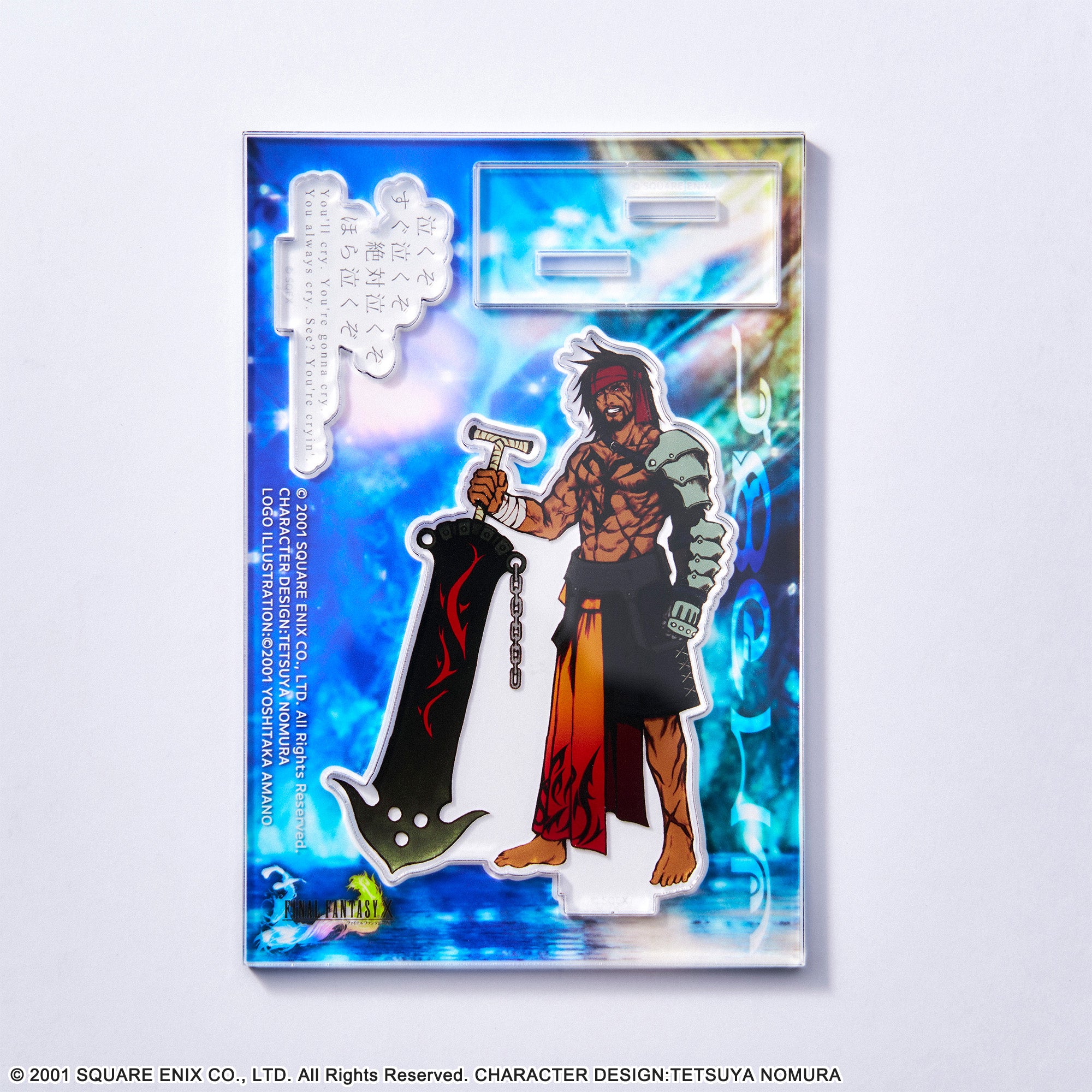 PRE-ORDER Final Fantasy X Acrylic Stand