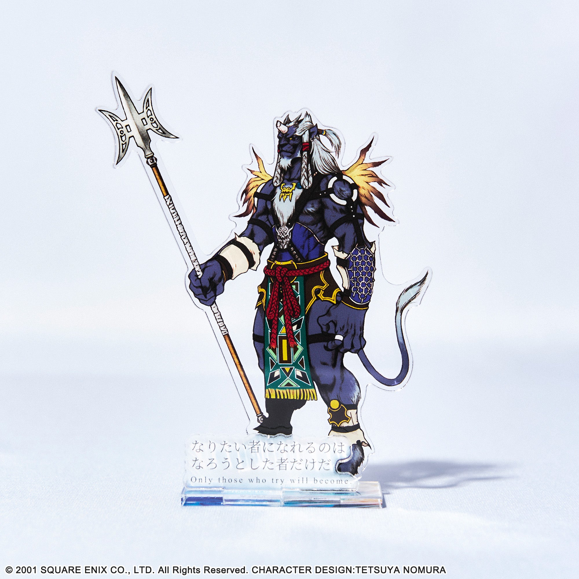 PRE-ORDER Final Fantasy X Acrylic Stand