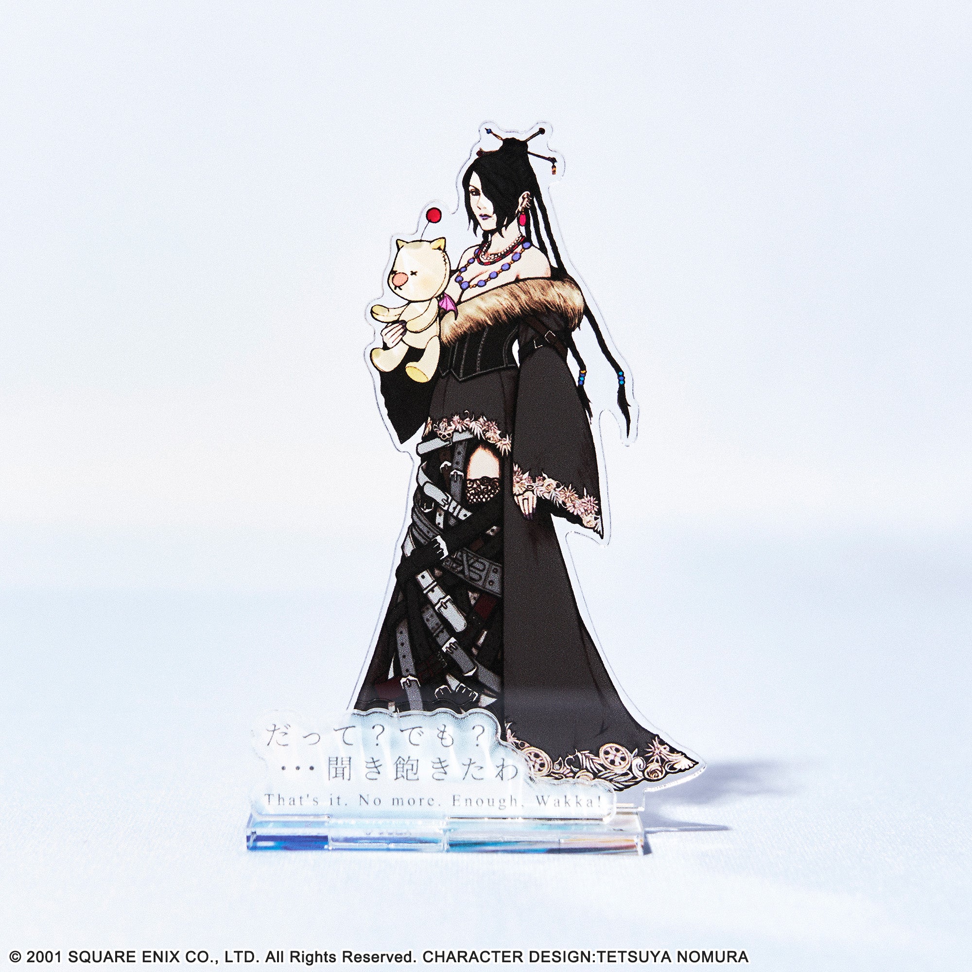 PRE-ORDER Final Fantasy X Acrylic Stand