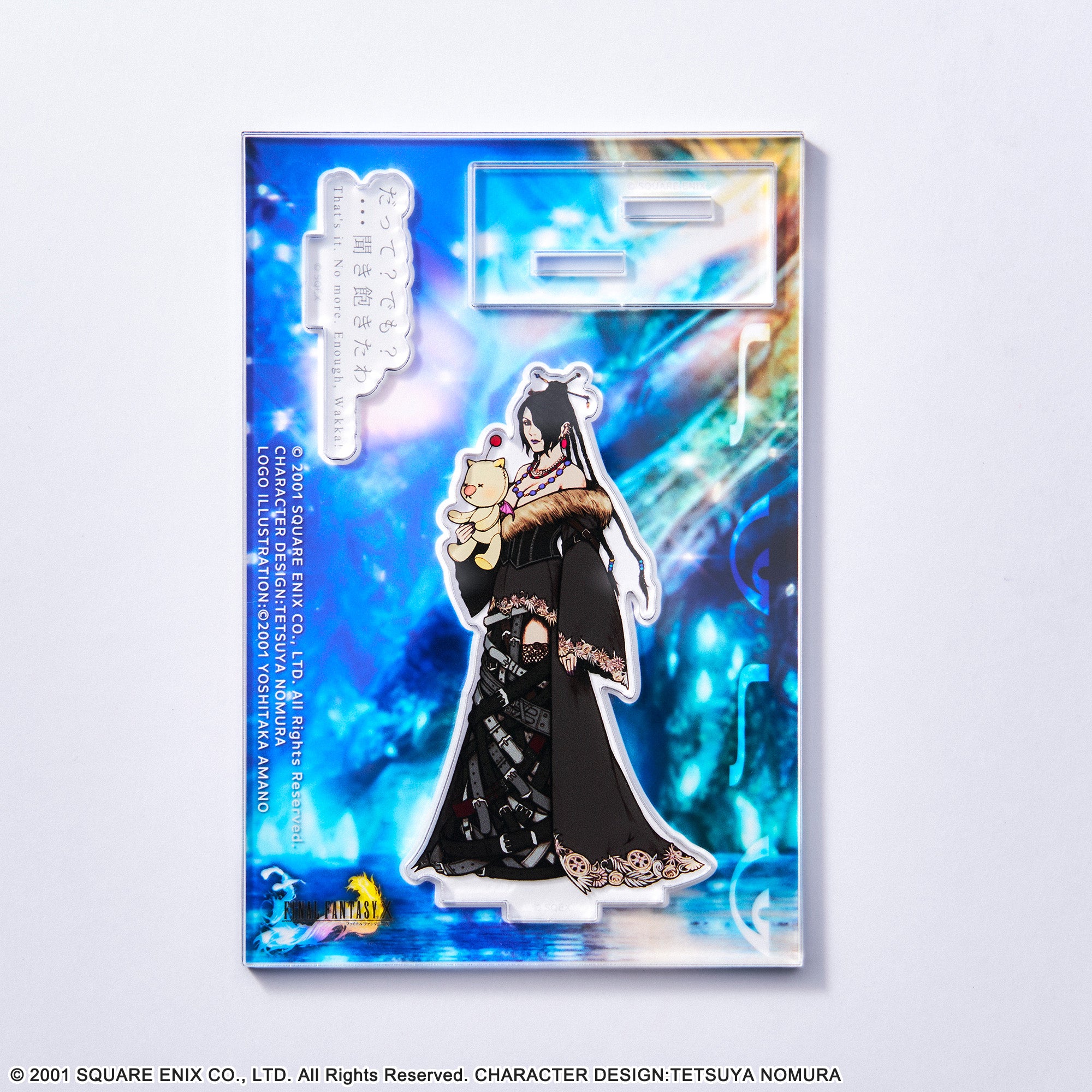 PRE-ORDER Final Fantasy X Acrylic Stand